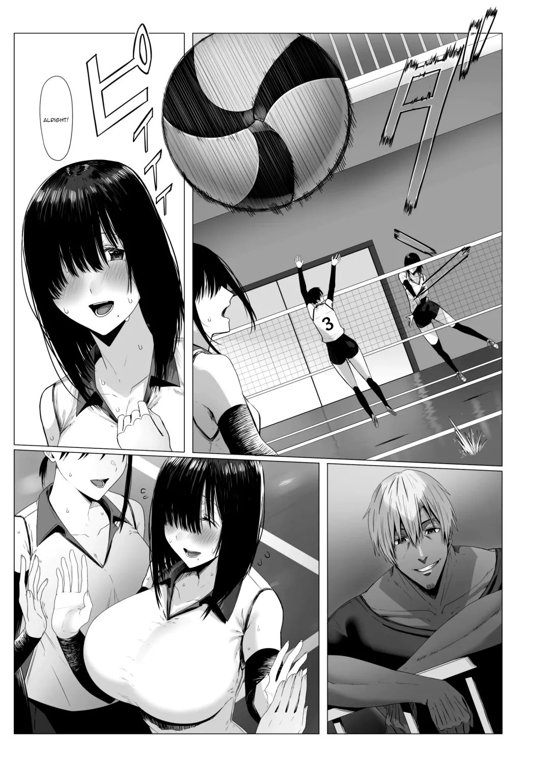 [Bouhatei] Yogoreta Shirosa o Nanto Yobu? | What Do You Call A Sullied White? Fhentai - Page 4