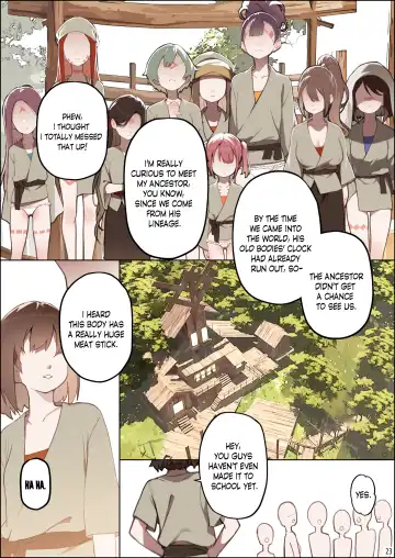 [Blvefo9] DREAMING ISLAND Fhentai - Page 24