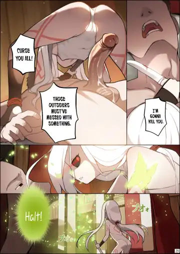 [Blvefo9] DREAMING ISLAND Fhentai - Page 30