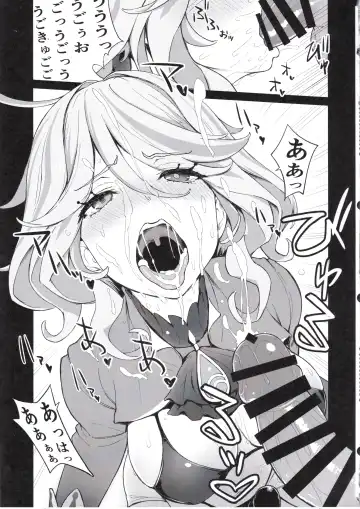 [Warabi Yuuzou] Furina no Kouman na Kuchi o Fusagitai Fhentai - Page 12