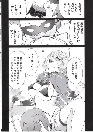 [Warabi Yuuzou] Furina no Kouman na Kuchi o Fusagitai Fhentai - Page 5