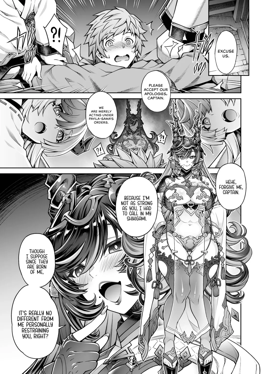 [Aoyama Akira] Payila Manga Fhentai - Page 1