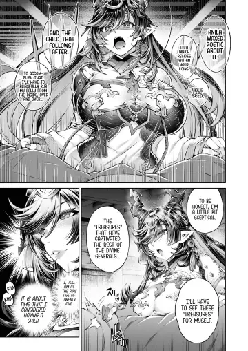 [Aoyama Akira] Payila Manga Fhentai - Page 3