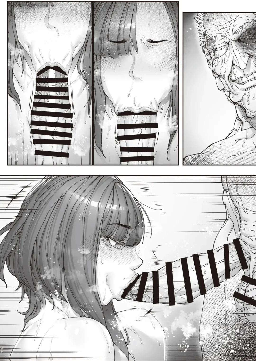 [Bonten] Zoku - Kaigo Beit de Roujin no Gouin na Yokkyuu to Okane no Mae ni Chitai o Sarasu JK Fhentai - Page 85