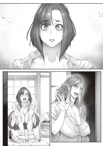 [Bonten] Zoku - Kaigo Beit de Roujin no Gouin na Yokkyuu to Okane no Mae ni Chitai o Sarasu JK Fhentai - Page 79