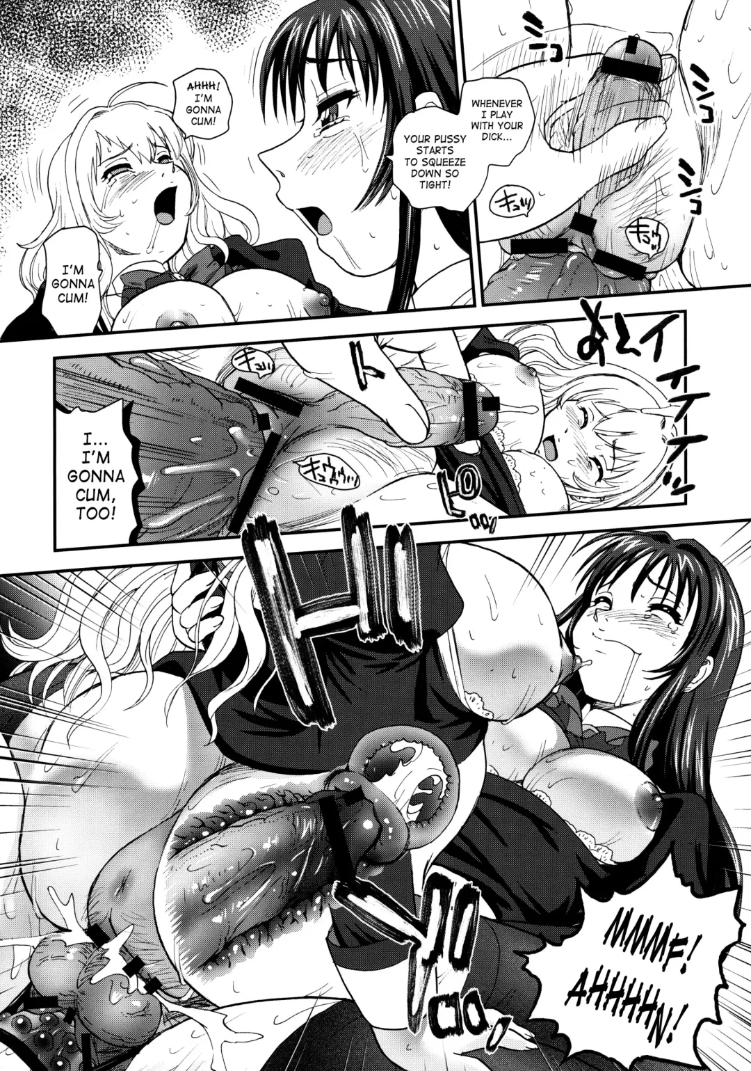 [Dulce-q] Otome wa Boku o Okashiteru ~Futanari Elder | The Maiden Raping My Sister ~Futanari Elder~ Fhentai - Page 35