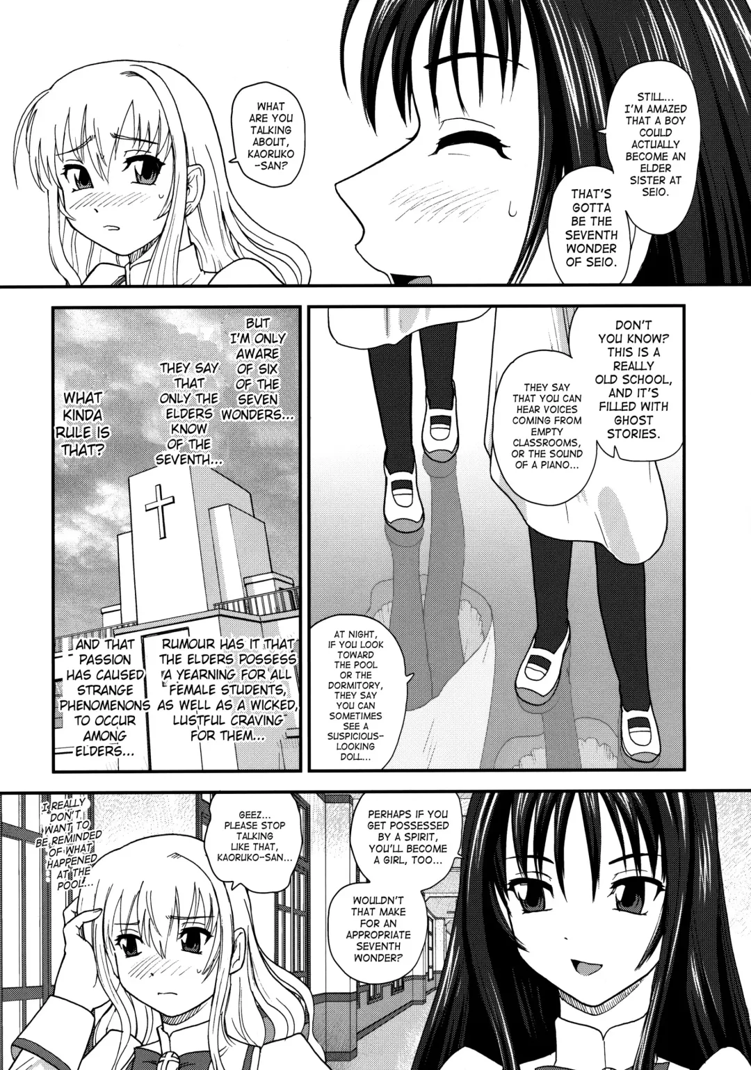 [Dulce-q] Otome wa Boku o Okashiteru ~Futanari Elder | The Maiden Raping My Sister ~Futanari Elder~ Fhentai - Page 4
