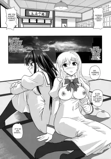 [Dulce-q] Otome wa Boku o Okashiteru ~Futanari Elder | The Maiden Raping My Sister ~Futanari Elder~ Fhentai - Page 11