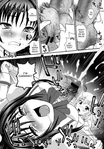 [Dulce-q] Otome wa Boku o Okashiteru ~Futanari Elder | The Maiden Raping My Sister ~Futanari Elder~ Fhentai - Page 15
