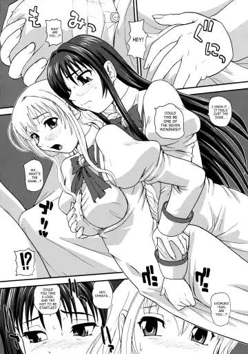 [Dulce-q] Otome wa Boku o Okashiteru ~Futanari Elder | The Maiden Raping My Sister ~Futanari Elder~ Fhentai - Page 7