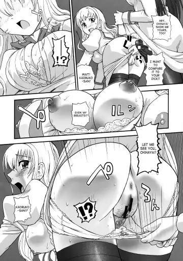 [Dulce-q] Otome wa Boku o Okashiteru ~Futanari Elder | The Maiden Raping My Sister ~Futanari Elder~ Fhentai - Page 9