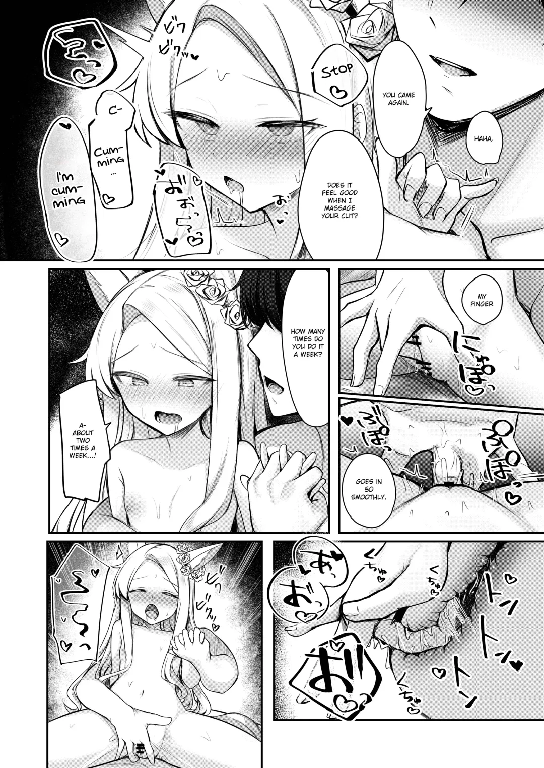 [Porenoinari] Tokubetsu Sensei Shien Gakari. | Special Sensei Assistance Duty Fhentai - Page 20