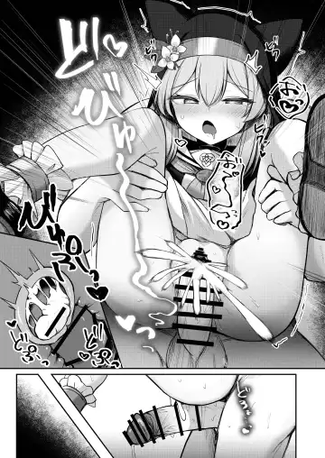 [Porenoinari] Tokubetsu Sensei Shien Gakari. | Special Sensei Assistance Duty Fhentai - Page 17