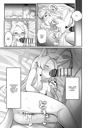 [Porenoinari] Tokubetsu Sensei Shien Gakari. | Special Sensei Assistance Duty Fhentai - Page 25