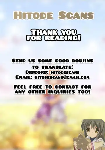 [Porenoinari] Tokubetsu Sensei Shien Gakari. | Special Sensei Assistance Duty Fhentai - Page 26