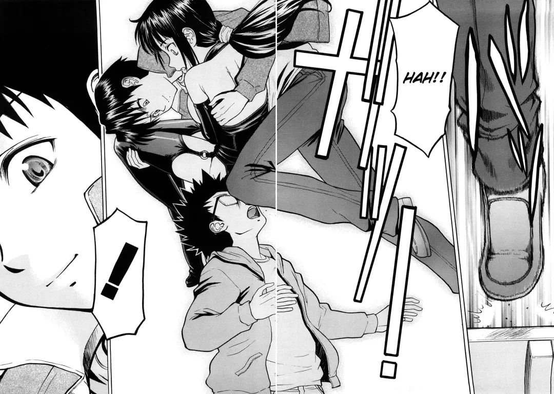 [Inomaru] Hazukashime Fhentai - Page 112