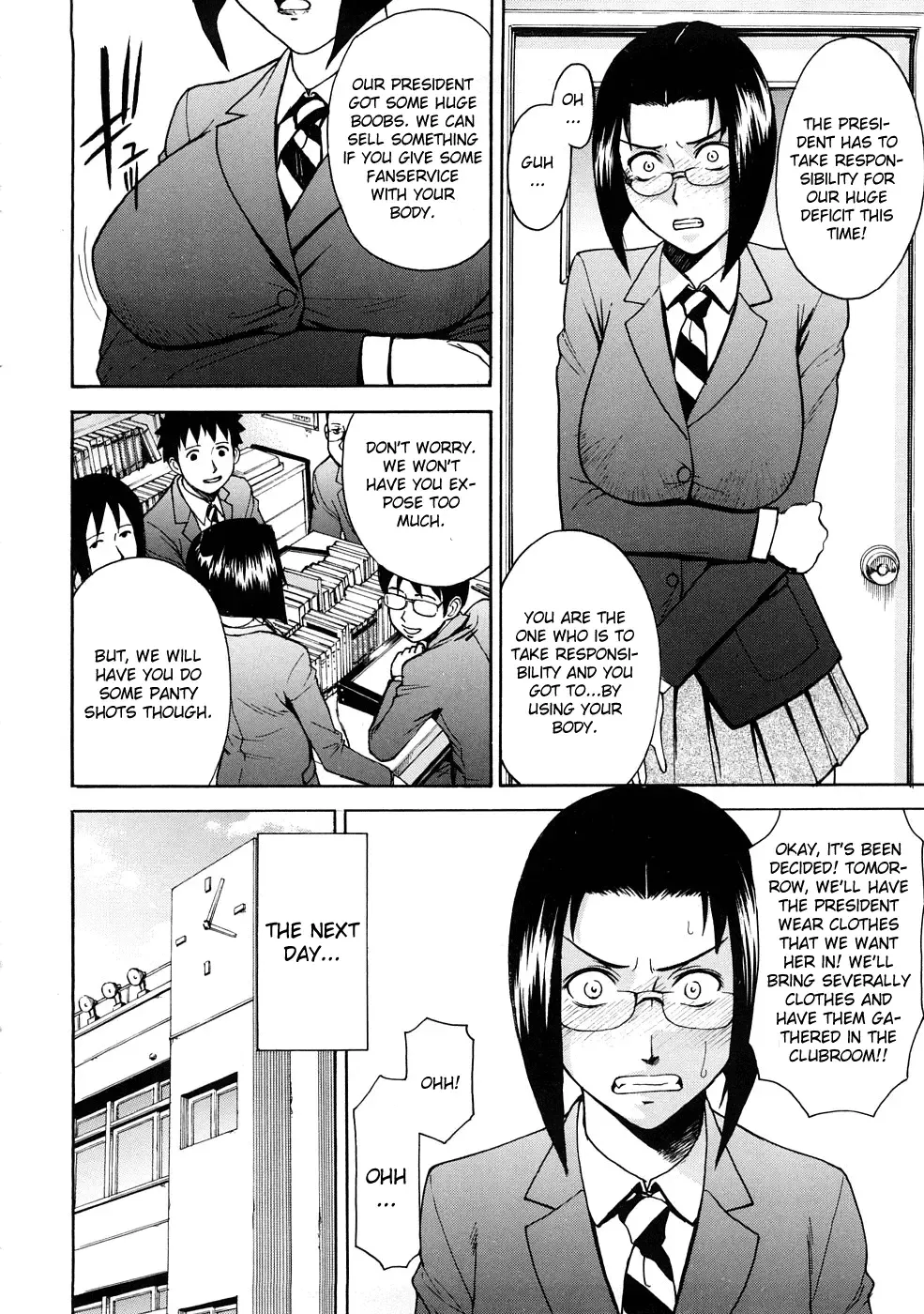 [Inomaru] Hazukashime Fhentai - Page 117