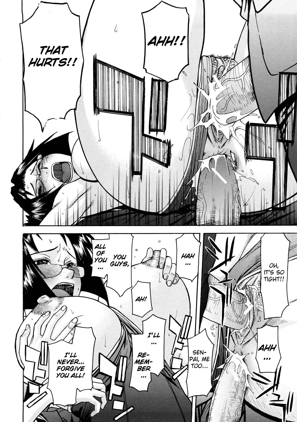 [Inomaru] Hazukashime Fhentai - Page 133