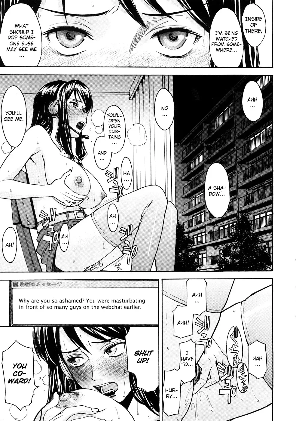 [Inomaru] Hazukashime Fhentai - Page 156