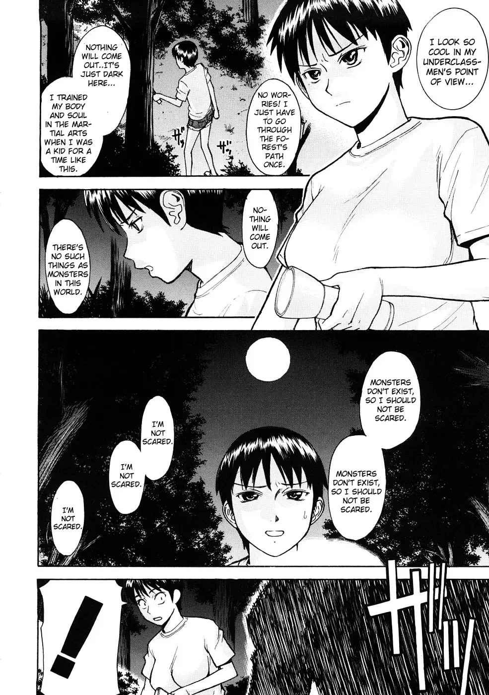 [Inomaru] Hazukashime Fhentai - Page 171