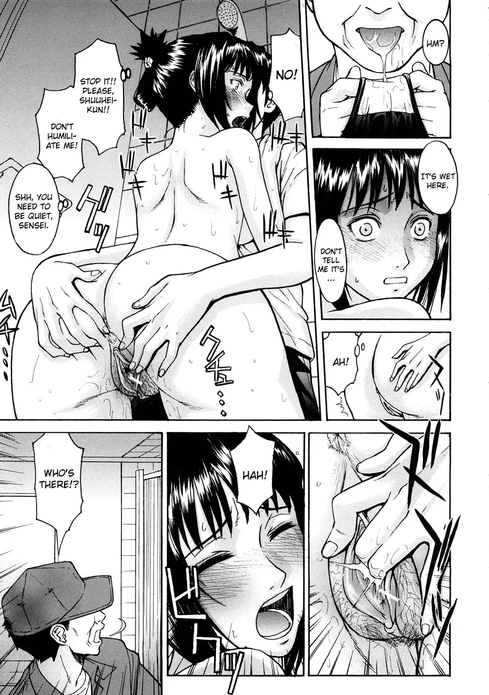 [Inomaru] Hazukashime Fhentai - Page 20