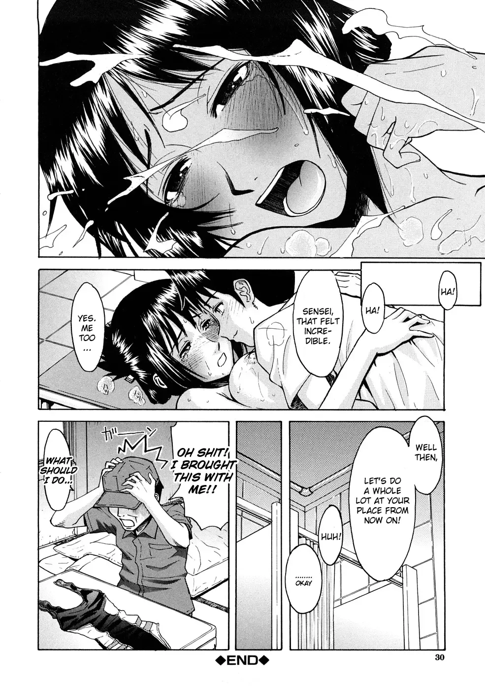 [Inomaru] Hazukashime Fhentai - Page 31