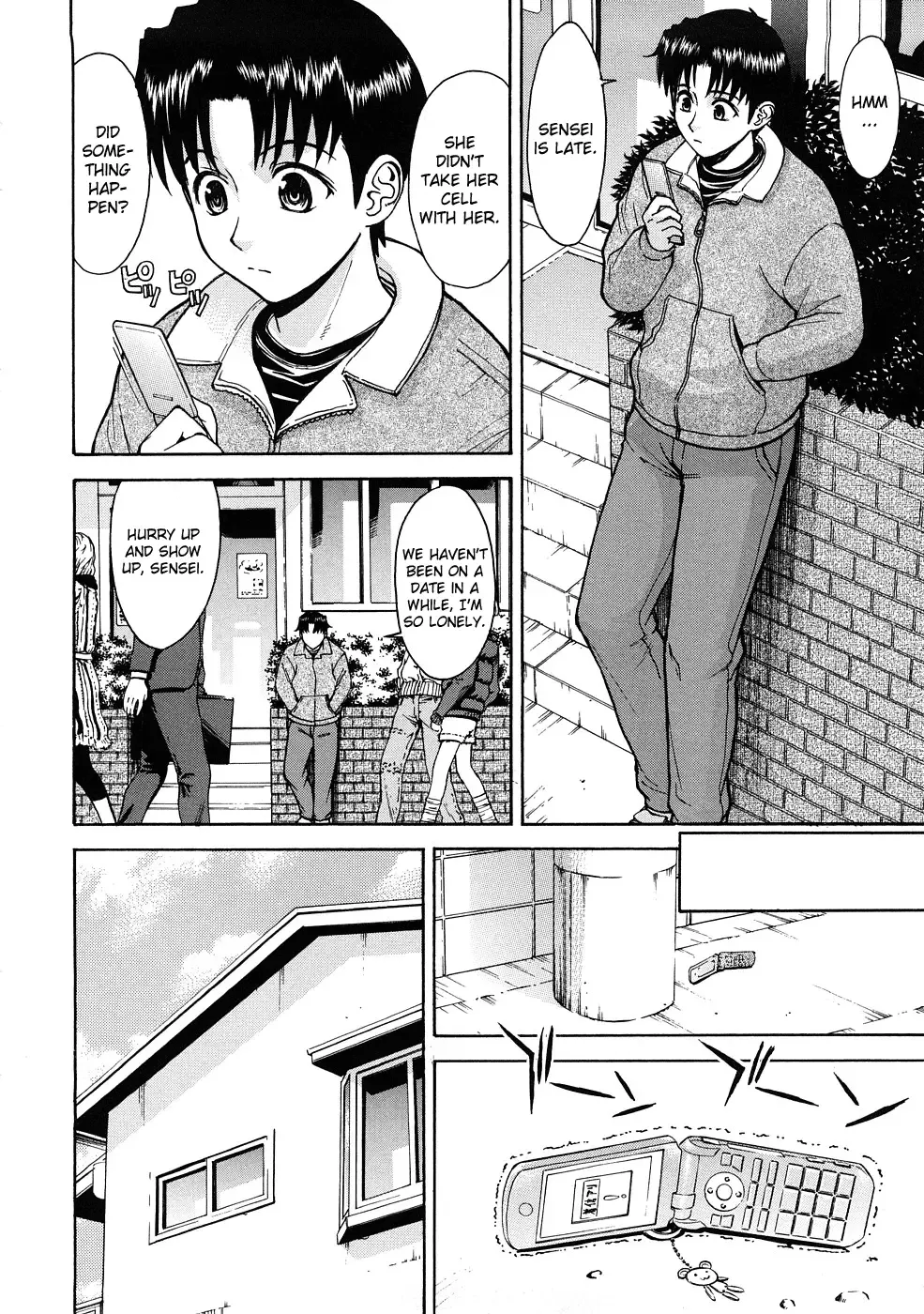 [Inomaru] Hazukashime Fhentai - Page 43