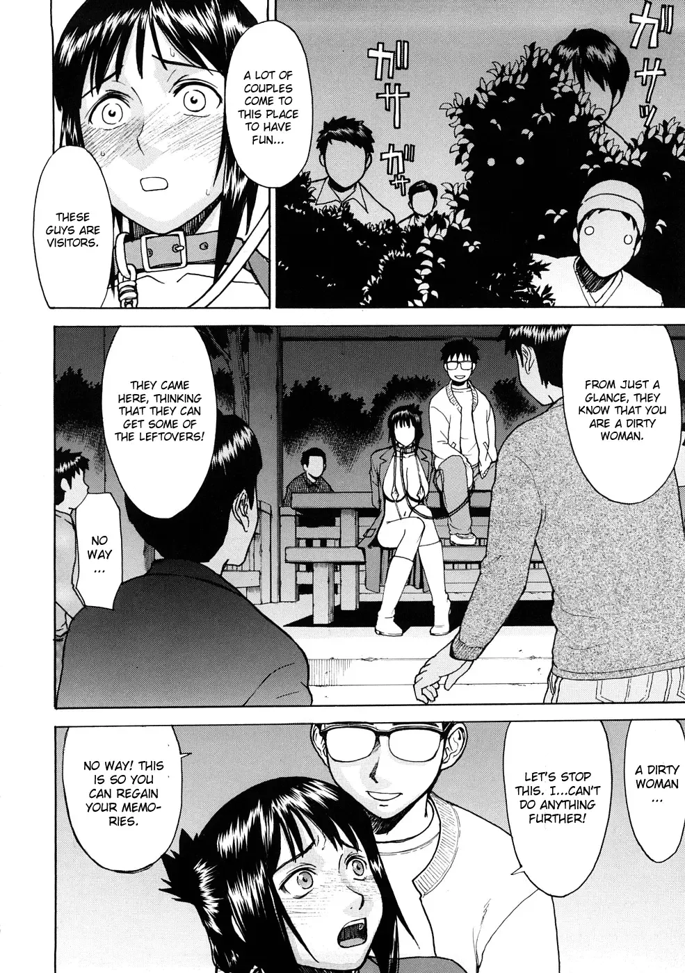 [Inomaru] Hazukashime Fhentai - Page 65