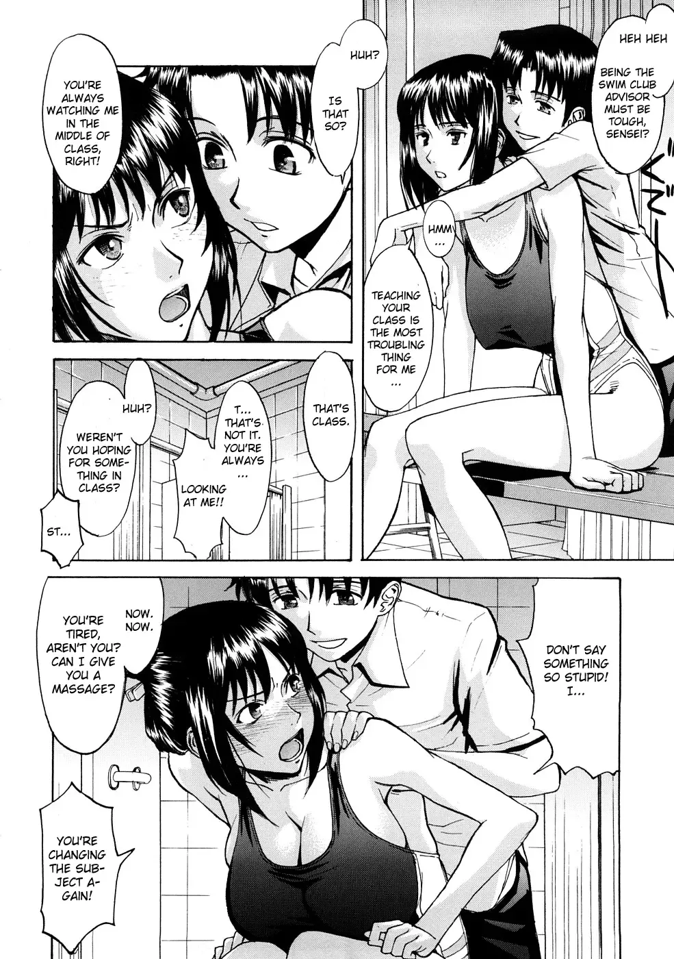 [Inomaru] Hazukashime Fhentai - Page 9