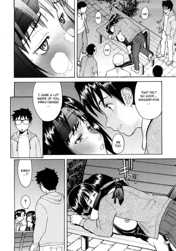 [Inomaru] Hazukashime Fhentai - Page 110