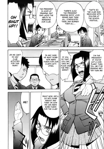 [Inomaru] Hazukashime Fhentai - Page 115