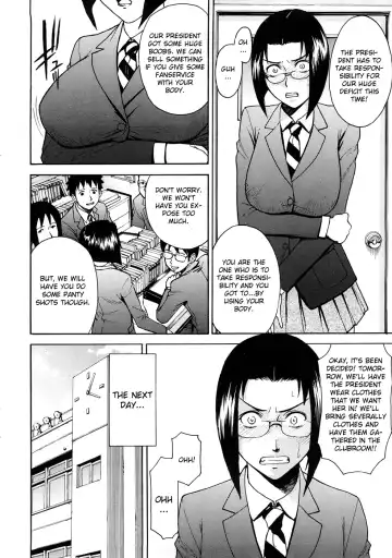 [Inomaru] Hazukashime Fhentai - Page 117