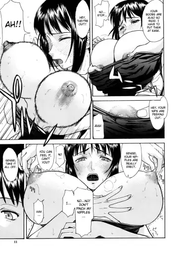 [Inomaru] Hazukashime Fhentai - Page 12