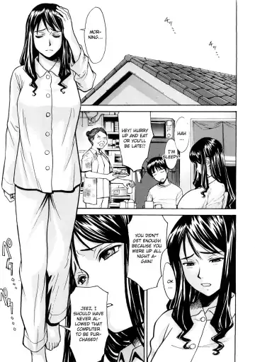 [Inomaru] Hazukashime Fhentai - Page 144