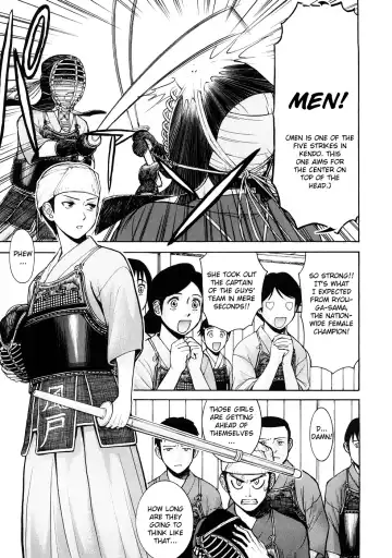 [Inomaru] Hazukashime Fhentai - Page 168