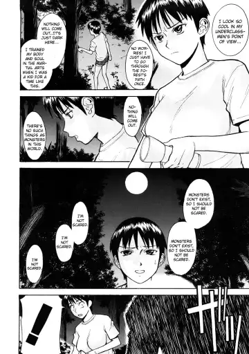 [Inomaru] Hazukashime Fhentai - Page 171