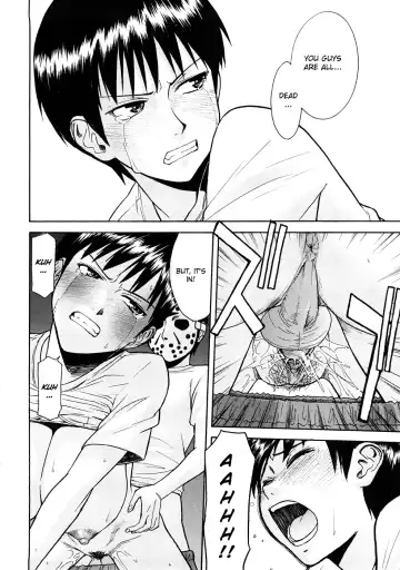[Inomaru] Hazukashime Fhentai - Page 187