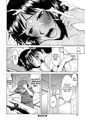 [Inomaru] Hazukashime Fhentai - Page 31