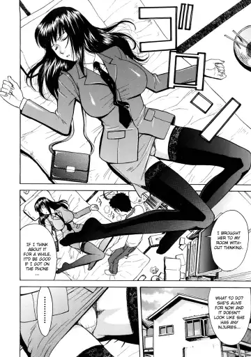 [Inomaru] Hazukashime Fhentai - Page 35