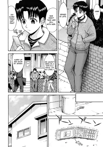 [Inomaru] Hazukashime Fhentai - Page 43