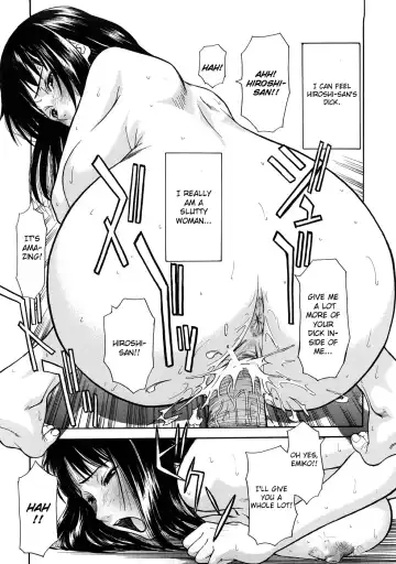 [Inomaru] Hazukashime Fhentai - Page 53