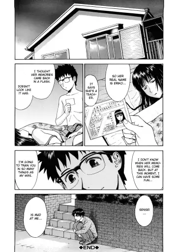 [Inomaru] Hazukashime Fhentai - Page 57