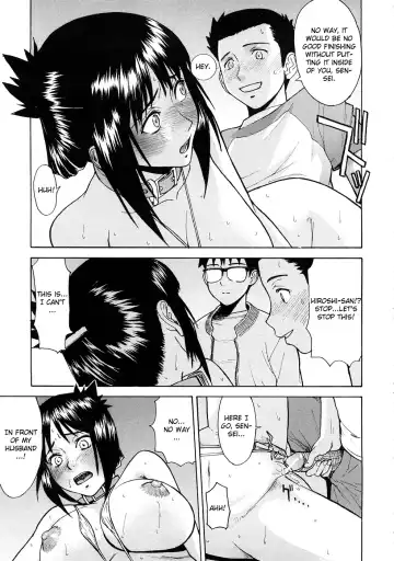 [Inomaru] Hazukashime Fhentai - Page 76