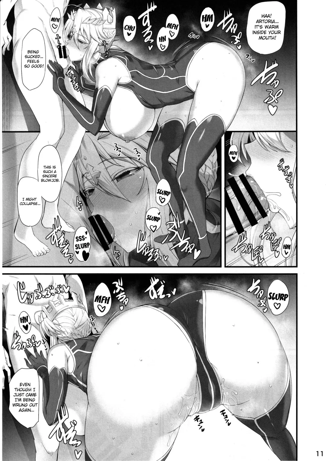 [Kumakiti] Artoria to Kimochi Yoku Naru Hi Fhentai - Page 12