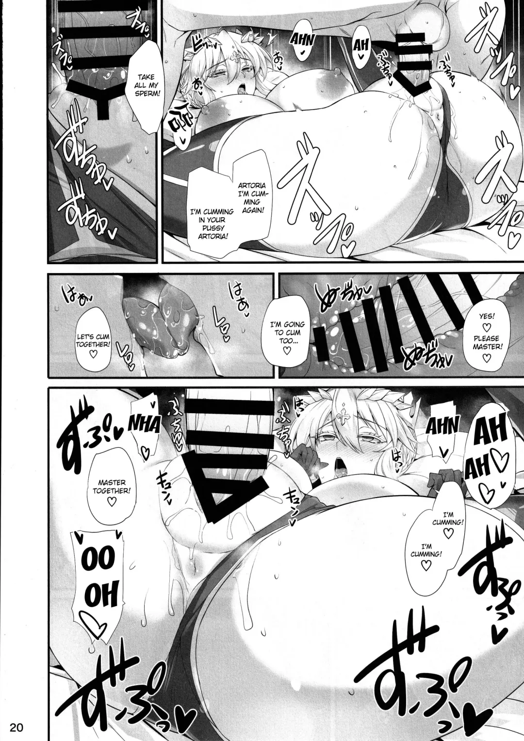 [Kumakiti] Artoria to Kimochi Yoku Naru Hi Fhentai - Page 21