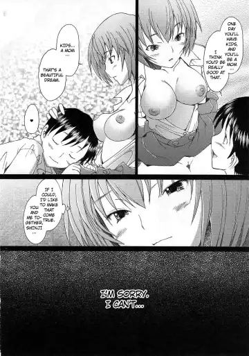 [Sakai Hamachi] Eden -Rei10- Fhentai.net - Page 13