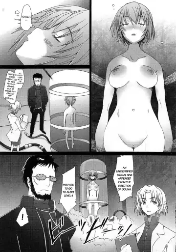 [Sakai Hamachi] Eden -Rei10- Fhentai.net - Page 14