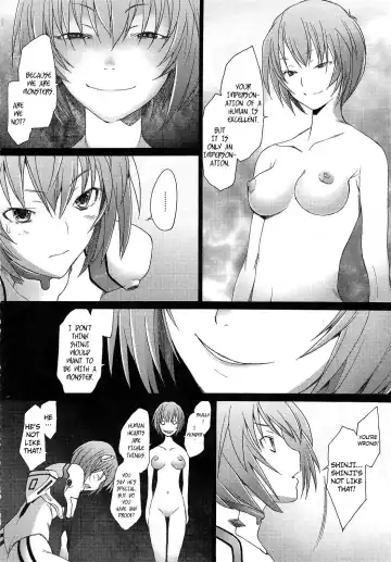 [Sakai Hamachi] Eden -Rei10- Fhentai.net - Page 21