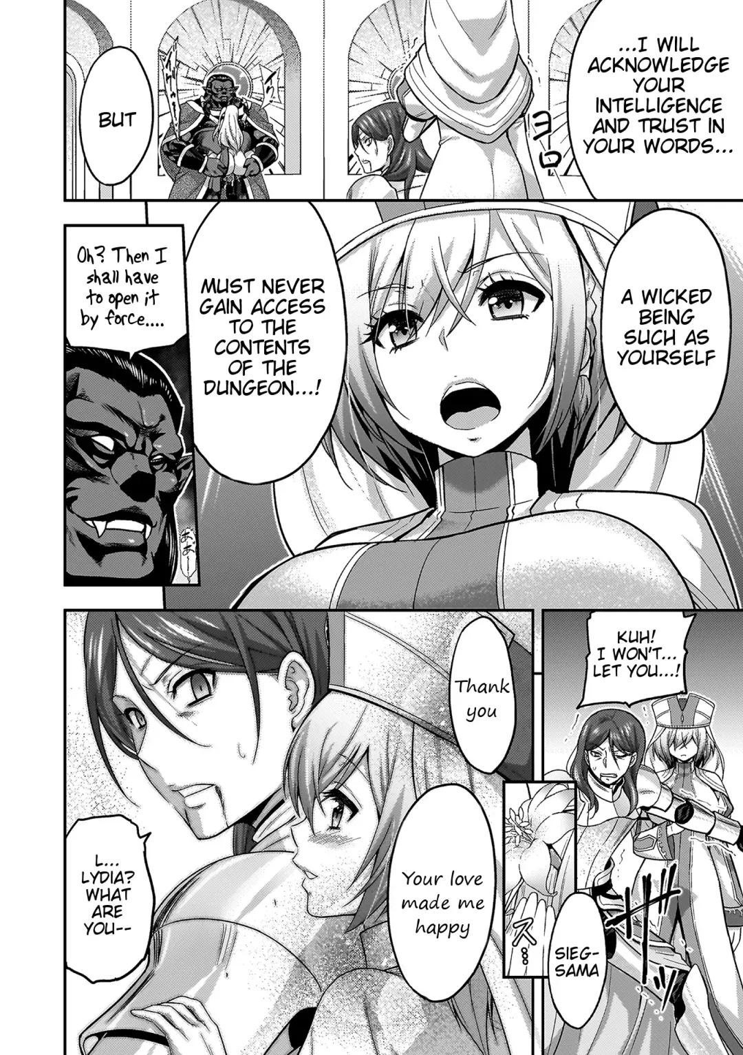 [Yamada Gogogo] ERONA 2 Orc no Inmon ni Modaeshi Miko no Nare no Hate Chapter 1 Fhentai - Page 12