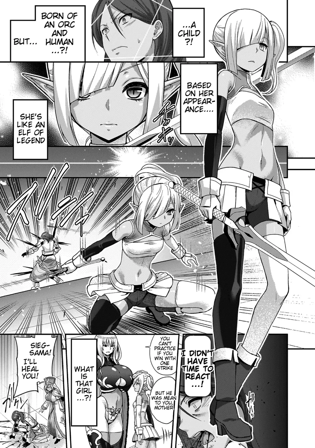 [Yamada Gogogo] ERONA 2 Orc no Inmon ni Modaeshi Miko no Nare no Hate Chapter 1 Fhentai - Page 9